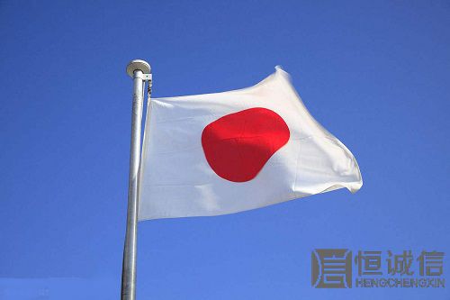 日本商標(biāo)申請(qǐng)需要多久