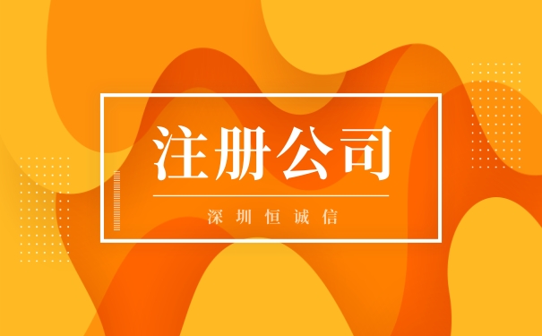 公司開好的發(fā)票作廢了應(yīng)該怎么處理？
