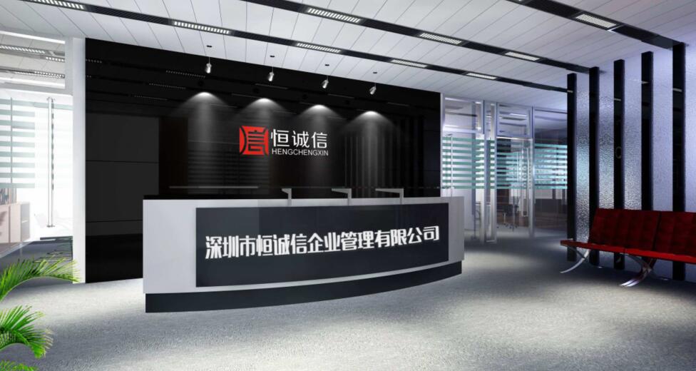 2019城建教育附加如何計算，計算公式是什么